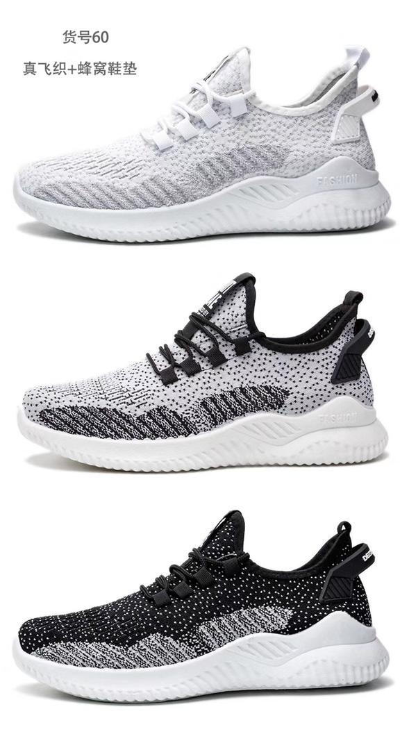 بوتي رجالي قماش  AZ-60