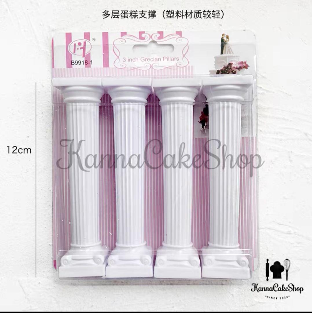 اعمدة رفع ترتة C29