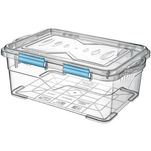 حافظة لاردير بوكس 7.5 لتر AP-9364