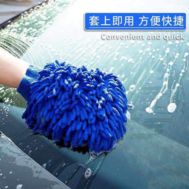 ممسحة تنظيف يد كلينر GSW005