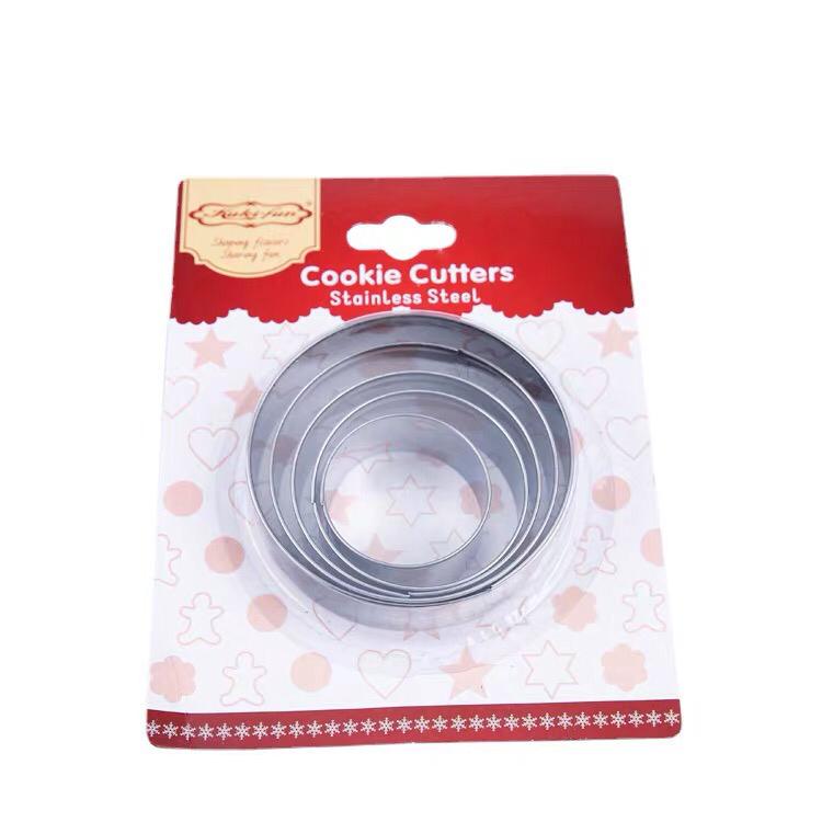 قطاعات كعك ستيل مدور 4 قطع  AZ-707