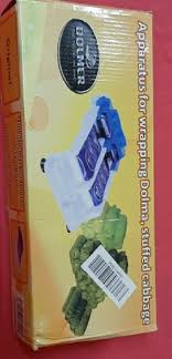 الة لف ورق عنب خطين 913/28