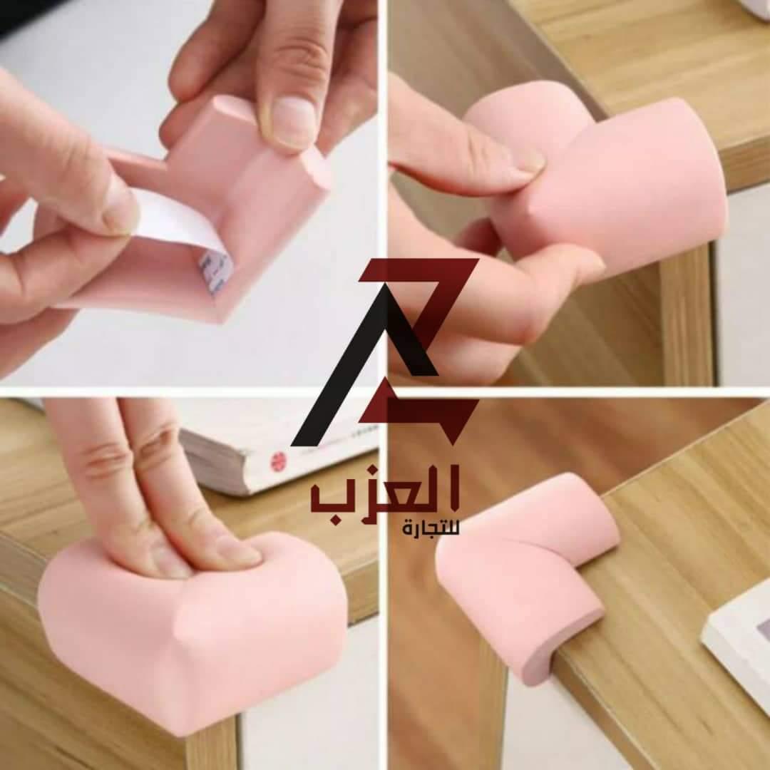 حماية زوايا اسفنجية لاصق للاطفال  AZ-616