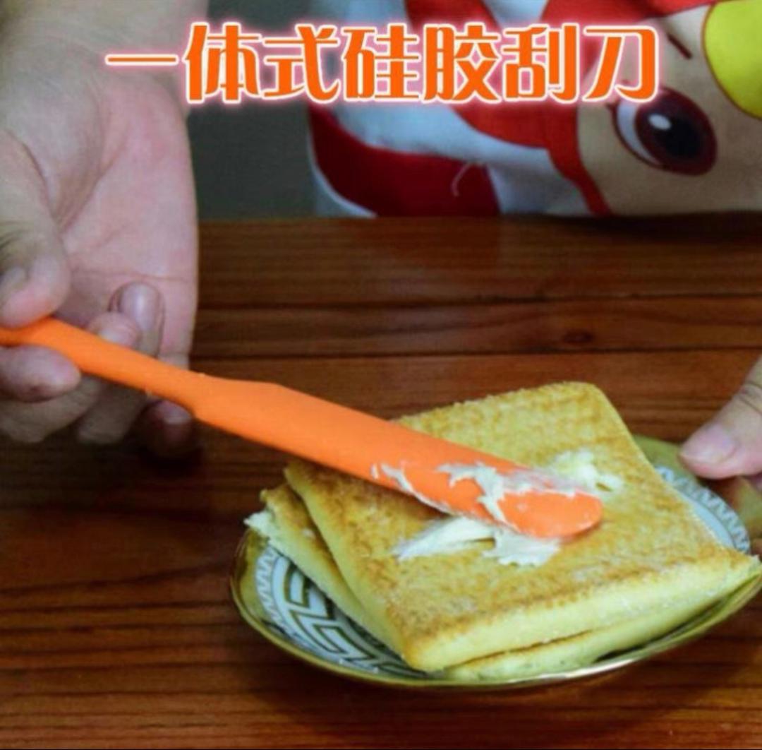 ملعقة مسح سندوتشات سليكون كامل