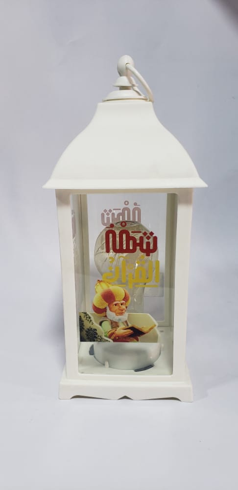 فانوس رمضان مربع كبير  ABS-8356