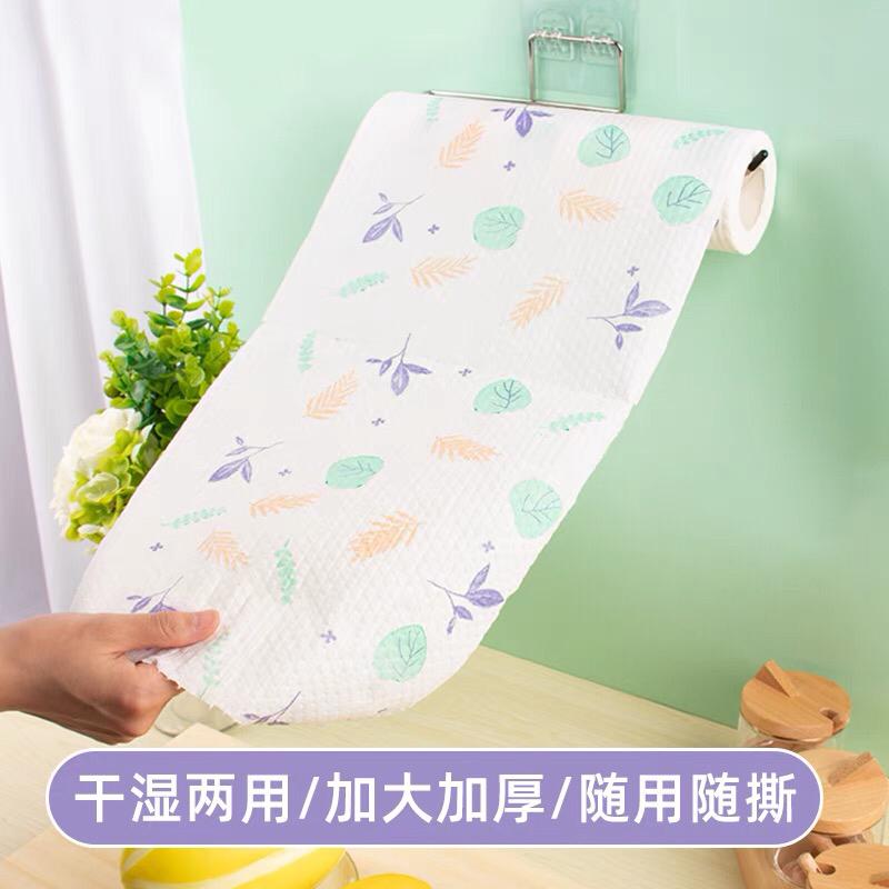 ورق تنشيف 50 قطعة قابل للاستخدام عدة مرات