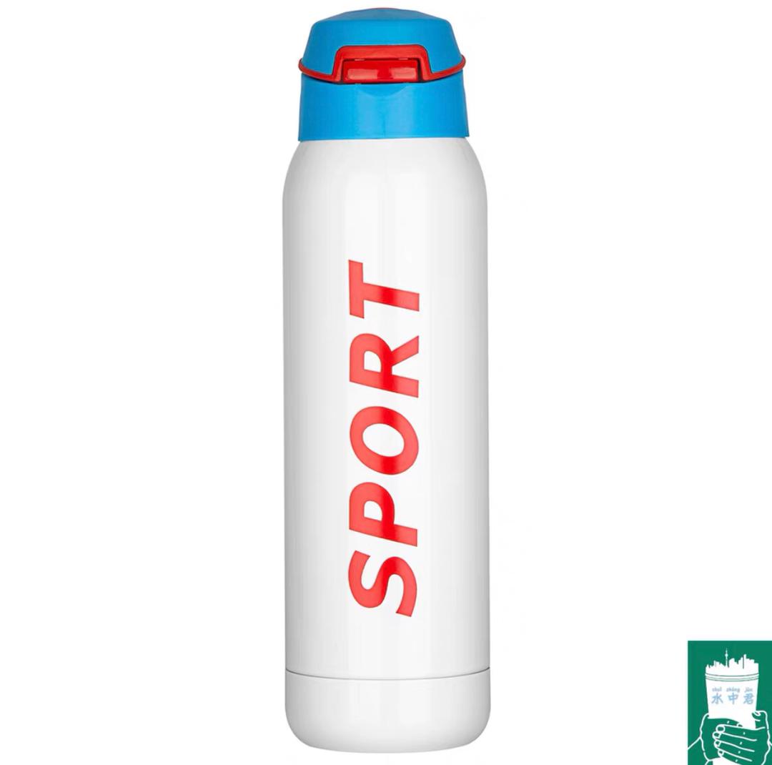 حافظة مشروبات ستيل سوبرين مع مصاص