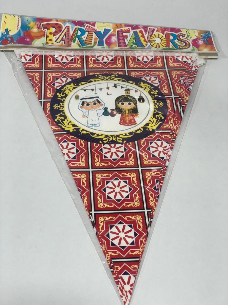 تعاليق رمضان كرتونية مثلثات 10 قطع 2.5 مترANG-1968