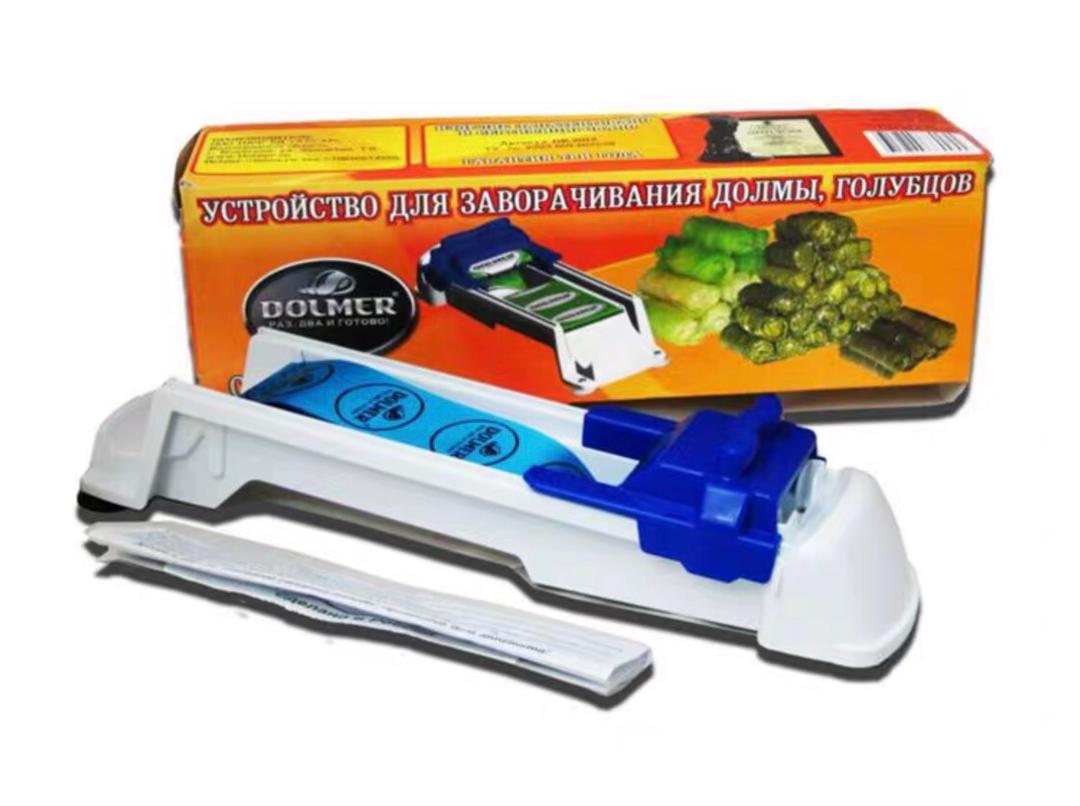 الة لف ورق العنب دوائر  AZ-207