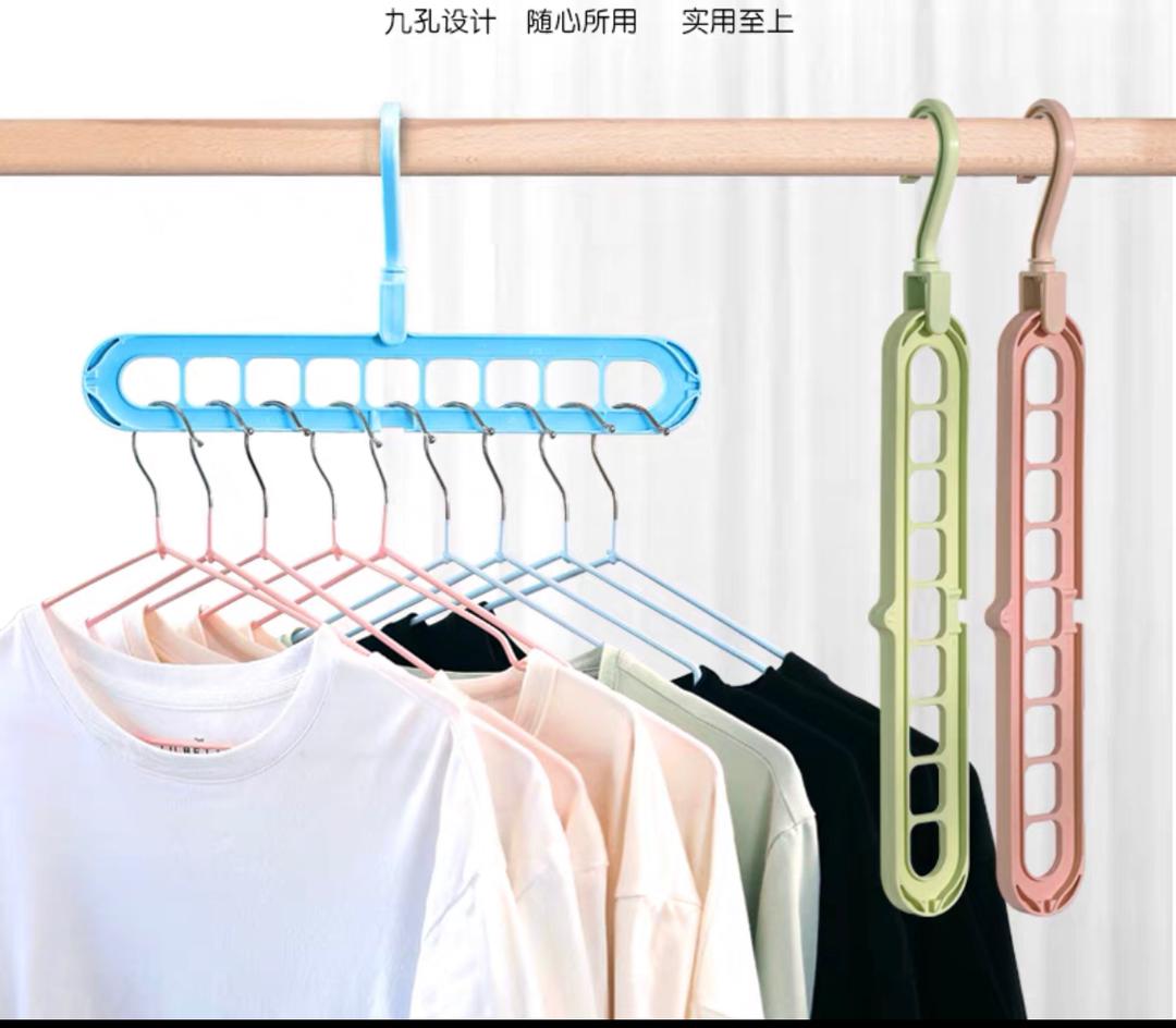 تعليقة ملابس طولي 9 خانات