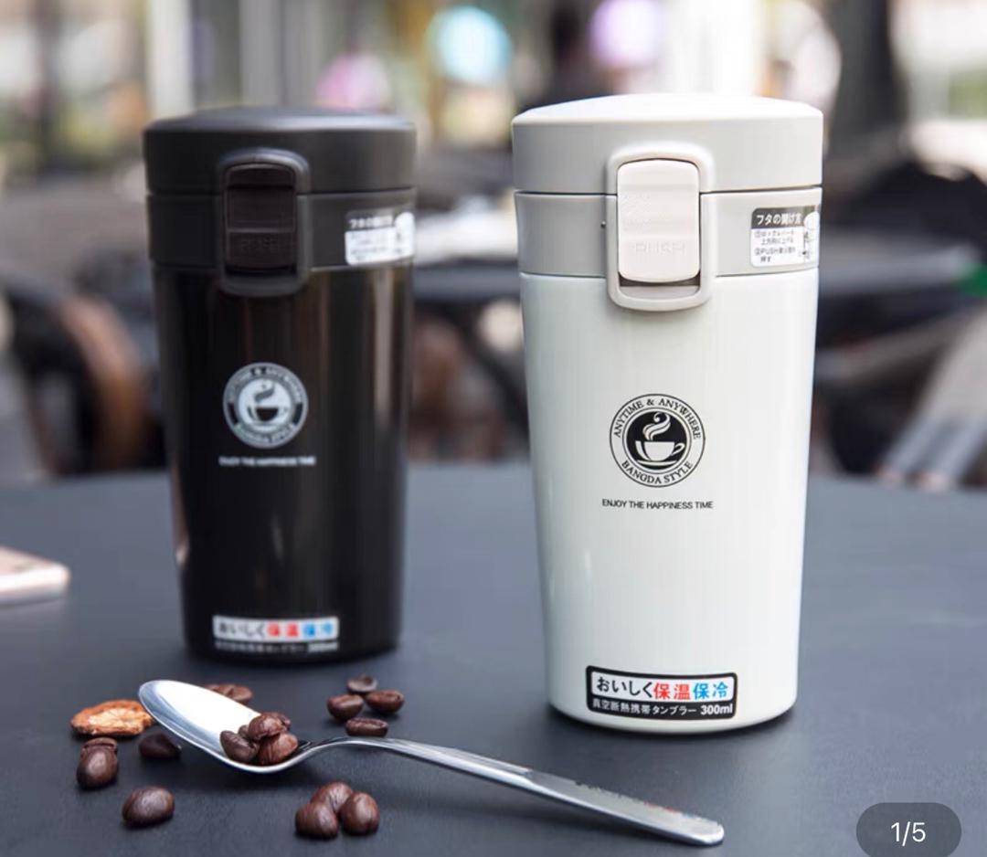 حافظة مشروبات كوب ستيل 400 مل  5100