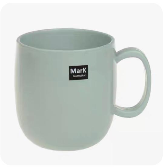 كوب ماء بلاستيك بيد 250 مل  GH-1180