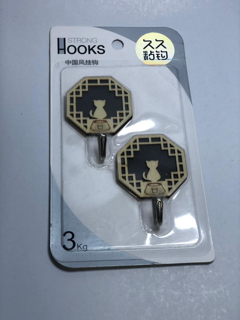 معالق جدار خشبي لاصق قطعتين GH-2065