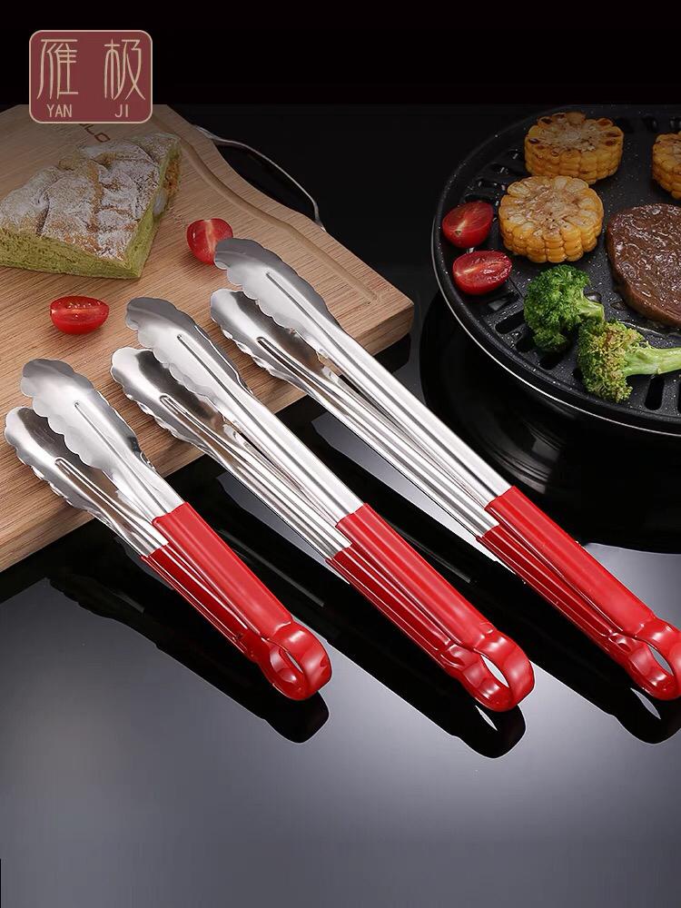 ملقط استيل يد احمر