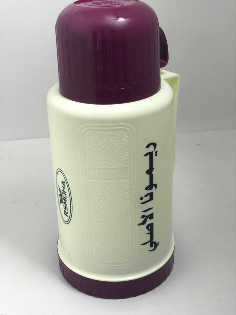 ثلاجة شاي ريمونا بيد  3018