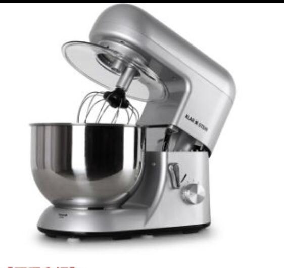 عجانة اوكتم 5 لتر