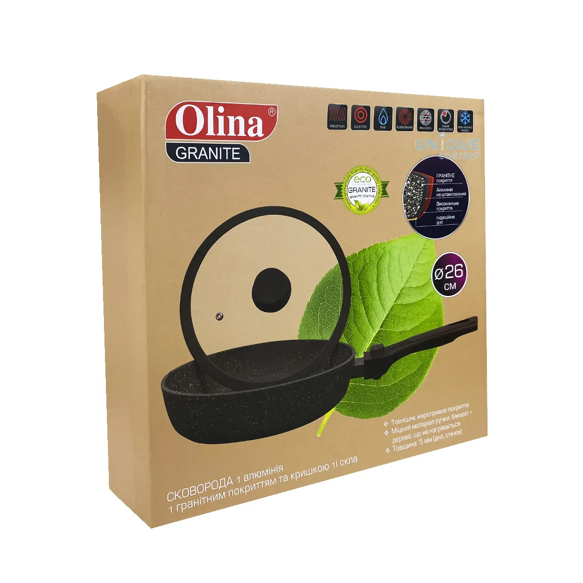 طاوة جرانيت مع غطاء زجاج 28 سم بارولي 161-28-B