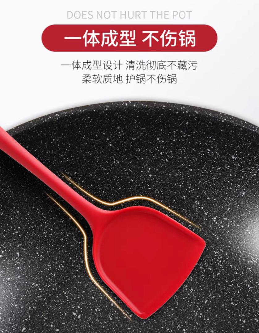 ملعقة خبز سليكون كامل