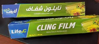 نيلون تغليف طعام لايف 100قدم*30سم