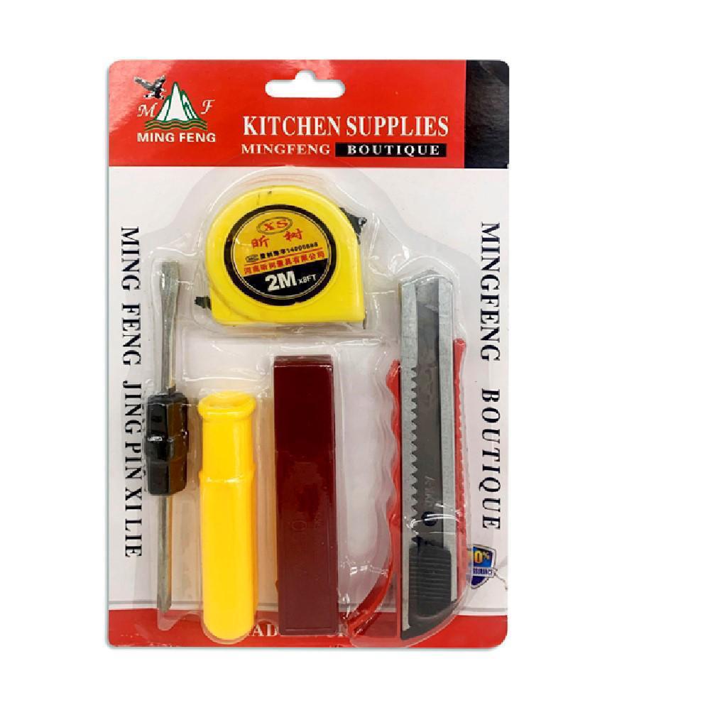 عدة صيانة منزلية 5 قطع