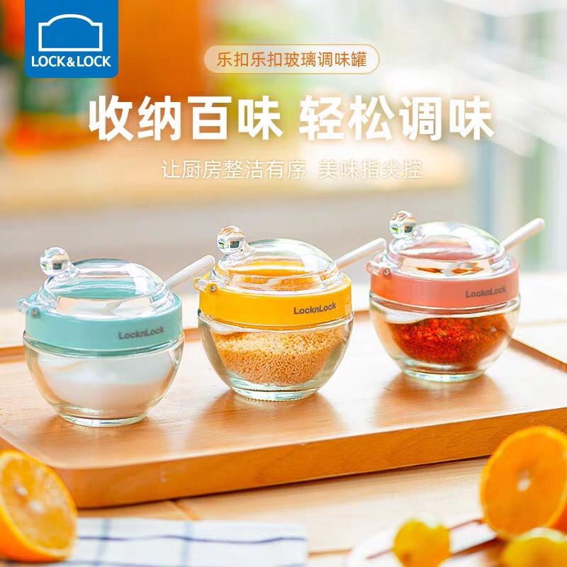 سكرية زجاج 160 مل مع ملعقة XB-2027