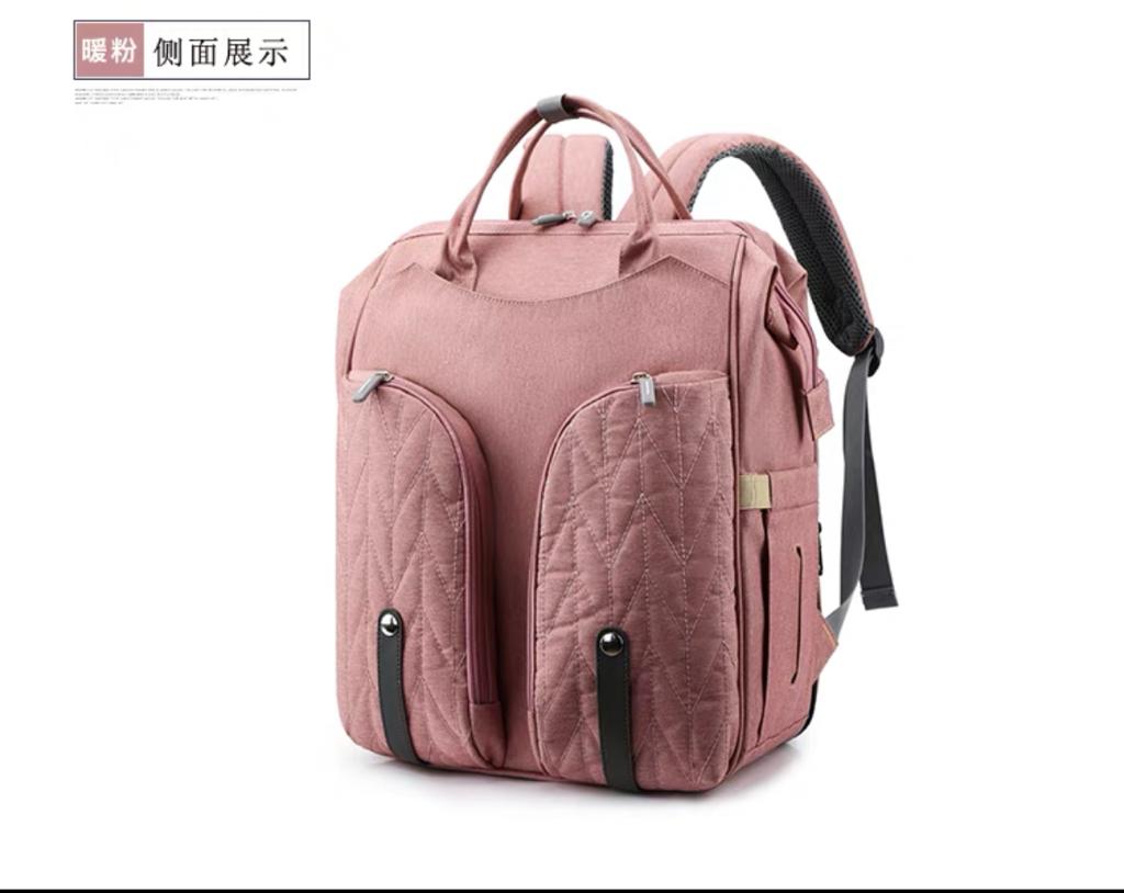 شنطة مستلزمات اطفال مع هندول