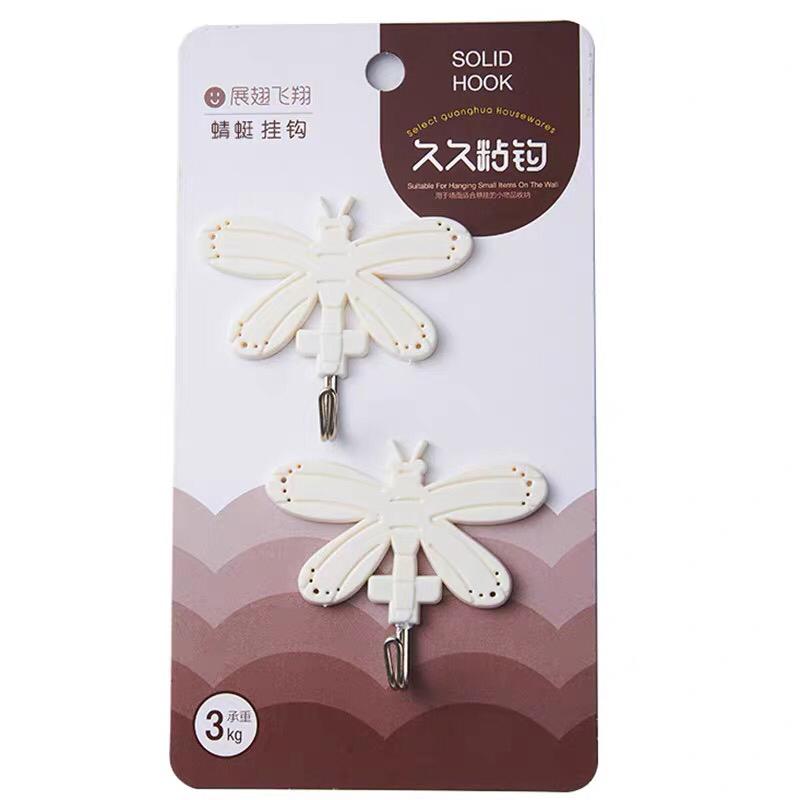 لاصق جدار بلاستيك شكل فراشة GH-2037