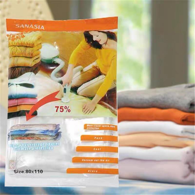 كيس تخزين بطانيات وملابس  AZ-654