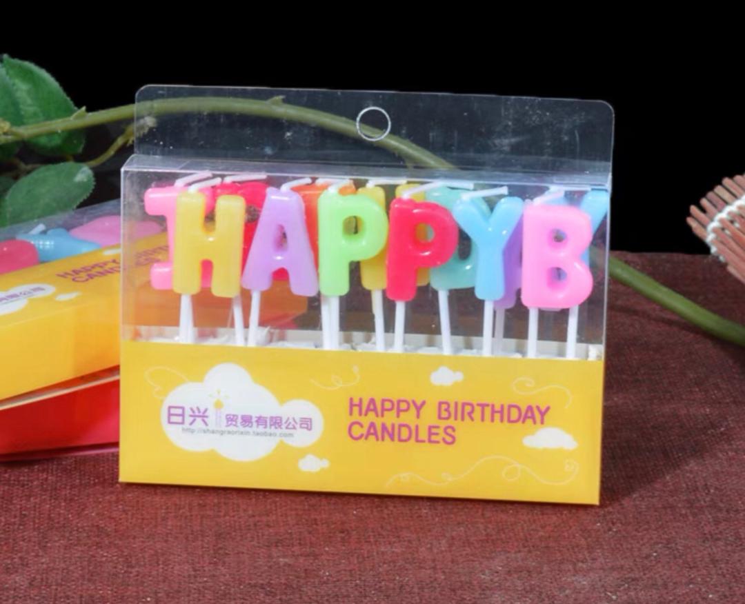 شمع ملون كلمة  happy birthday