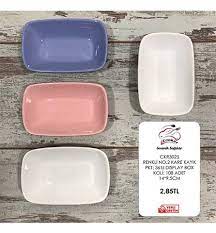 مطيبة سيراميك كوكو 14سم*9سم  ckr3025