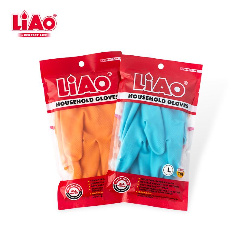 جونتي غسيل ليو