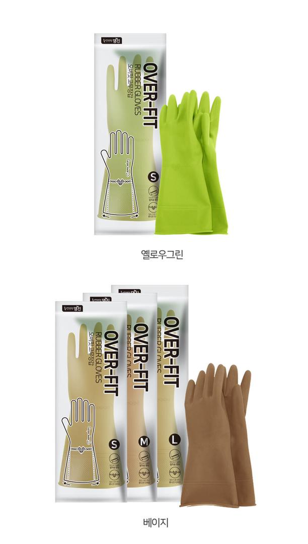 جونتي غسيل كوري قصير